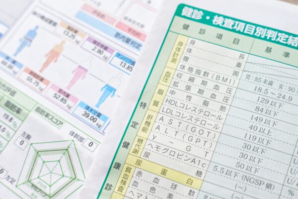 健康診断で肝機能異常